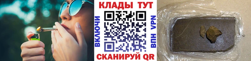Наркотические вещества Луховицы Каннабис МДМА COCAIN Альфа ПВП Гашиш Мефедрон