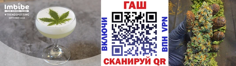 магазин    Луховицы  kraken вход  Еда ТГК конопля 