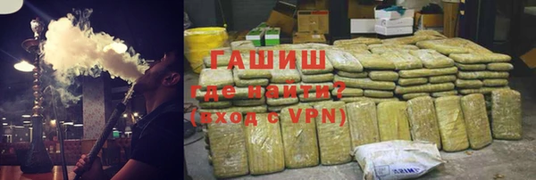твердый Баксан