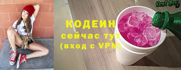 твердый Баксан
