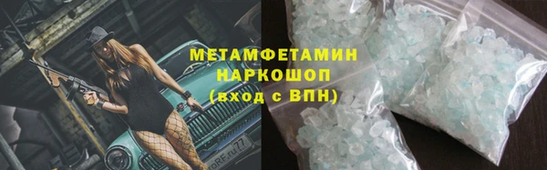 твердый Баксан