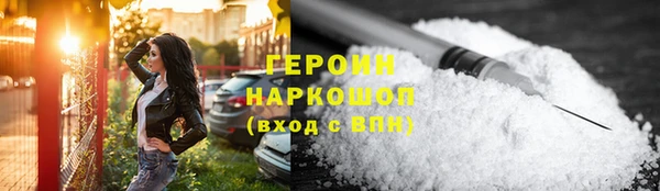 твердый Баксан