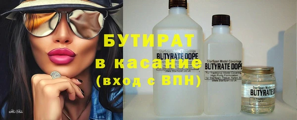 твердый Баксан