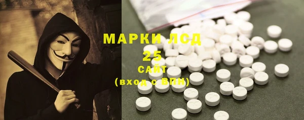 марки nbome Балахна