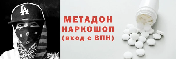 твердый Баксан