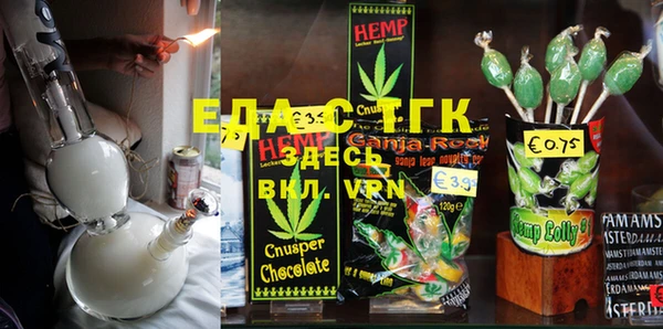 твердый Баксан