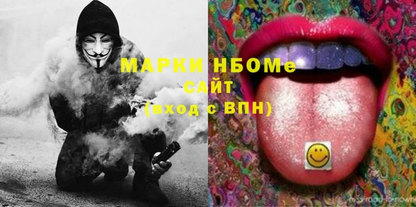 твердый Баксан