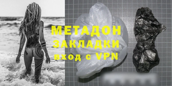 твердый Баксан
