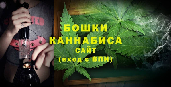 твердый Баксан