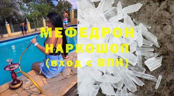 твердый Баксан