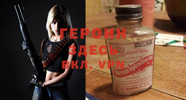 твердый Баксан
