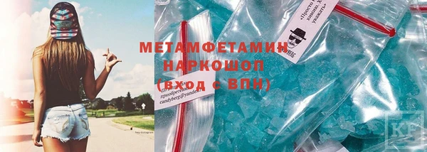 твердый Баксан