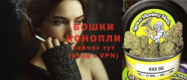 COCAINE Балабаново
