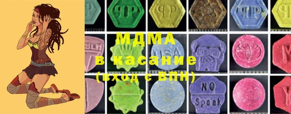 марки nbome Балахна