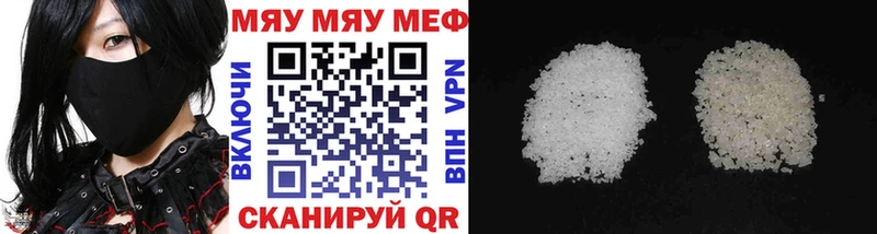 hydra вход  Луховицы  МЕФ VHQ 