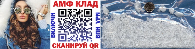 дарк нет формула  Луховицы  Первитин винт 