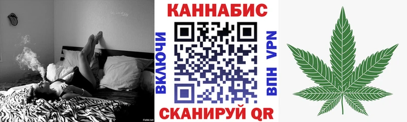 Шишки марихуана Amnesia  Луховицы 